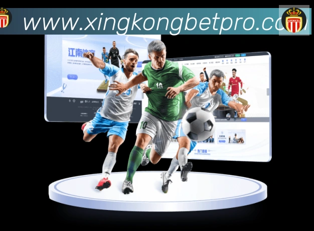 星空体育app全站App